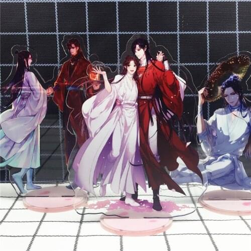 Anime Heaven Officials Blessing Acrylic Figure Stand Model Anime Desk Decoration Collection Plate Holder Cosplay