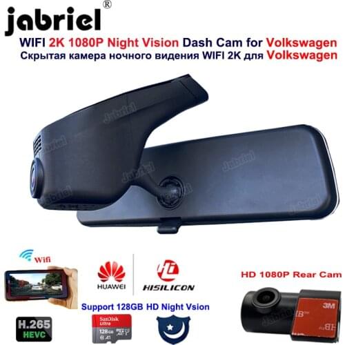 2K Car DVR Cameras Dashcam for Volkswagen Tiguan Tarek Atlas Polo Passat Touran Taigun Golf Arteon Sharan Arteon Multivan Skoda