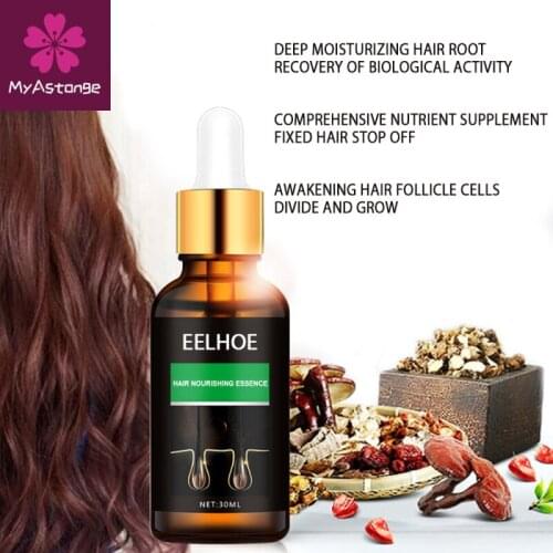 Eelhoe Hair Care Essence Improves Hair Quality, Nourishes Hair, Hair Repairs And Smooths Frizz Hair Care