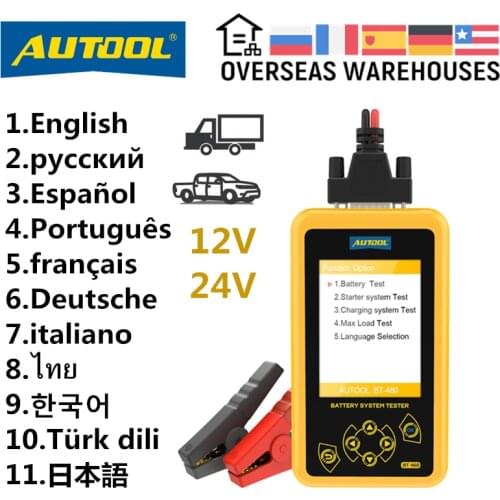 AUTOOL BT460 Car Battery Tester Digital Analysis Instruments CCA AGM GEL Auto Battery Analyzer 12V 24V Diagnostic Tool For Truck
