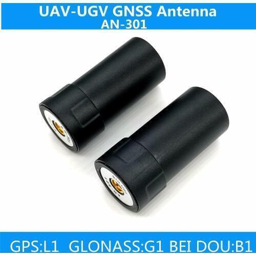 STOTON 2018 NEW 2PCS Spiral antenna AN-301 light drone RTK support GPS / GLONASS / Beidou system, aerial UAV / UGV antenna