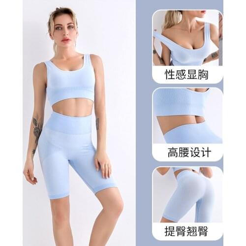Solid High-Waisted Tights Sports Fitness Womens Tracksuit Push Up Buttock Lift Yoga Set For Summer Seamless Gym Clothing Gym