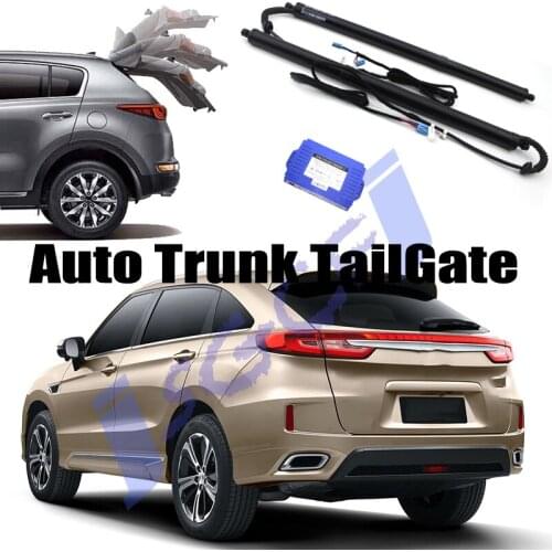 Car Power Trunk Lift Electric Hatch Tailgate Strut Auto Rear Door Actuator For HONDA Avencier UR-V URV 2016~2021