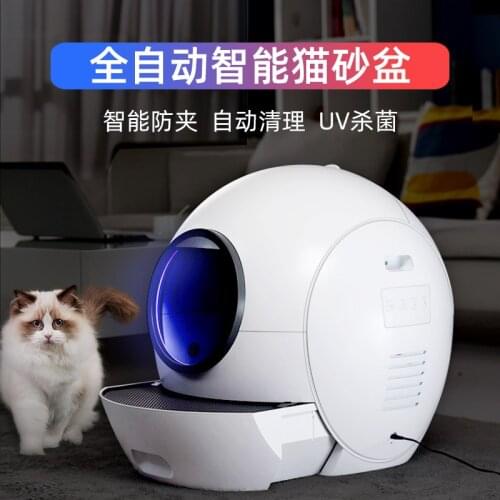 Drawer Cat Litter Box Enclosure Cover Big Automatic Cat Litter Box Self Cleaning Arenero Gato Automatico Cat Bedpans BG50CB