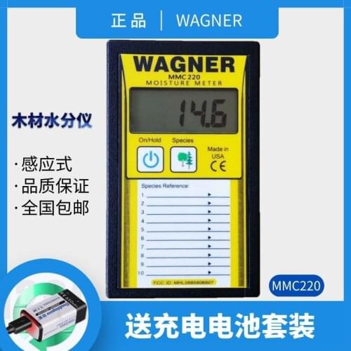 American Wagner Brand Mmc220 Wood Moisture Meter Wood Detector Wood Tester Wood Moisture Meter