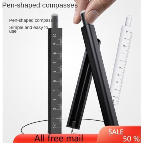 Compasses students professional drawing junior high school students compasses ruler set lovely multi-functional advanced simple