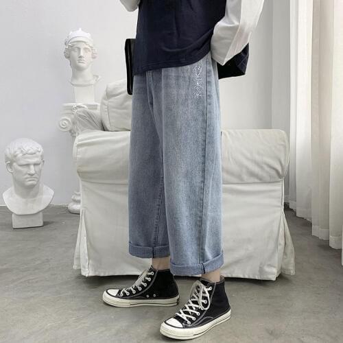Fashion Mens Loose Jeans Vintage Washed Straight Fit Dad Jeans Japanese Urban Style Loose Jean Trousers For Male