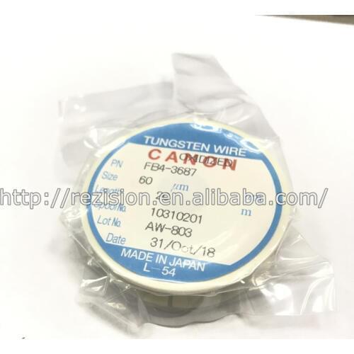 Original wire FB4-3687-000 Charge Wire for Canon ADVANCE 8085 8095 8105 8205 8285 8295 C7055 C7065 C9065 C9075 wire