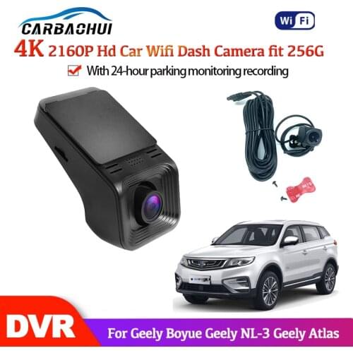 4K HD 2160P Car DVR Dash Camera Video Recorder camera For Geely Boyue Geely NL-3 Geely Atlas 2016 2017 2018 2019 HD night vision