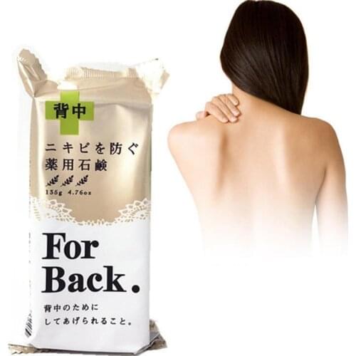 Back Chest Acne Medicated Soap 140g Charcoal Clay Dextoxifying with Pawpaw Essence Skin Clear Body Whitening Soap Skin Care