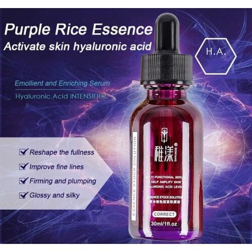 Multi-Functionl Essence for Face to Help Amplify Skins Hyaluronic Acid Levels Stock Firming Lotion SANA889