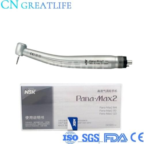 2 Hole 4 Hole Panamax Max2 M4 Style Push Button Air Turbine Handpiece Dental Handpiece High Speed Dental Handpiece Nsk Style