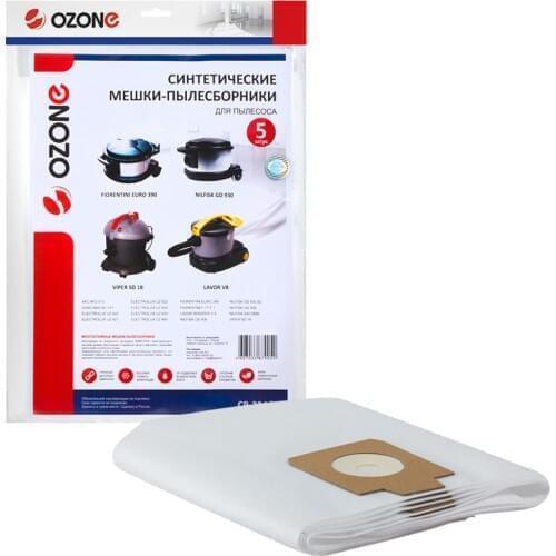Ozone Vacuum Cleaner Bags