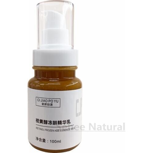 Retinol Cream 100g Shrink Pores Pigment Repair Tight Wrinkle Resistant Fine Lines Stay Up Overnight OEM Skin Care