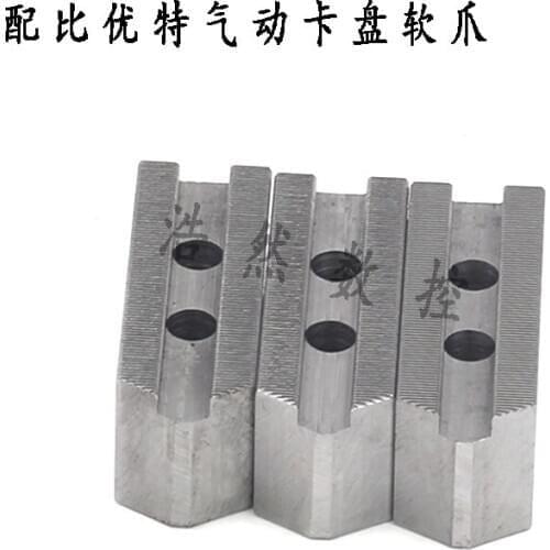 Suitable ratio of special pneumatic chuck jaw hydraulic health claw three claw 6 inch 8 inch 10 inch pitch 1.0mm