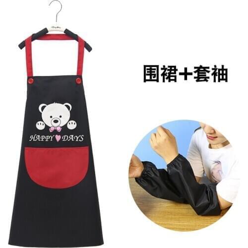 Waterproof and oil-proof apron home kitchen cooking fashion cute strap female adult overalls aprons