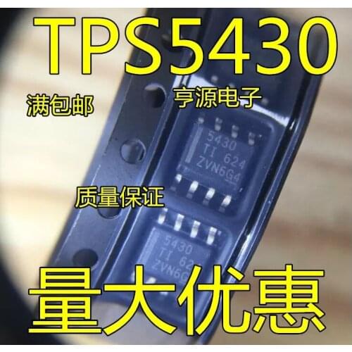 10pcs/lot TPS5430DDAR MPU6050 MPU-6050 STM32F401CCU6 VNH5019A VNH5019A-E BMI160 free shipping