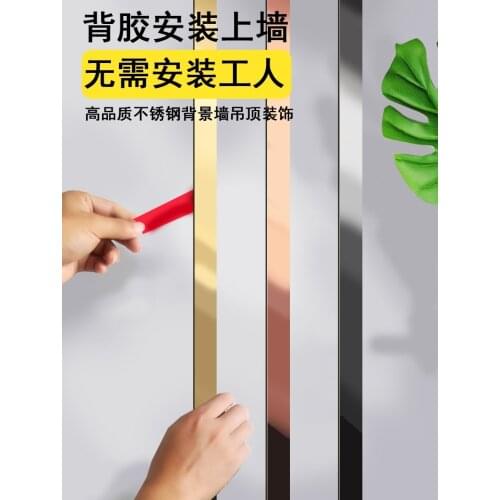 BZWWR Home And Garden Products