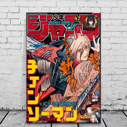 Chainsaw Man anime canvas painting decor wall art pictures bedroom study home living room decoration prints poster