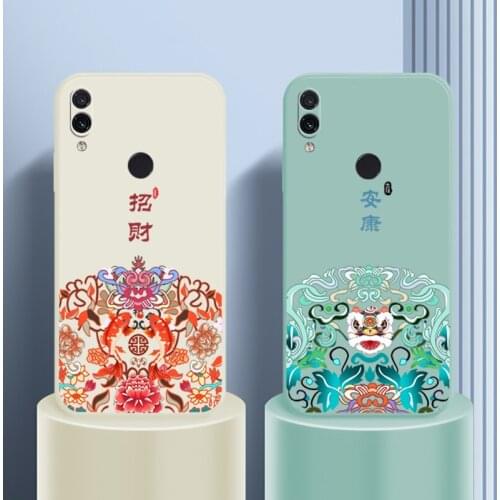 Chinese Auspicious Retro Palace Soft Gel Liquid Silicone Phone Cases For Xiaomi Redmi Note7/Note7Pro Casing With Phone Straps