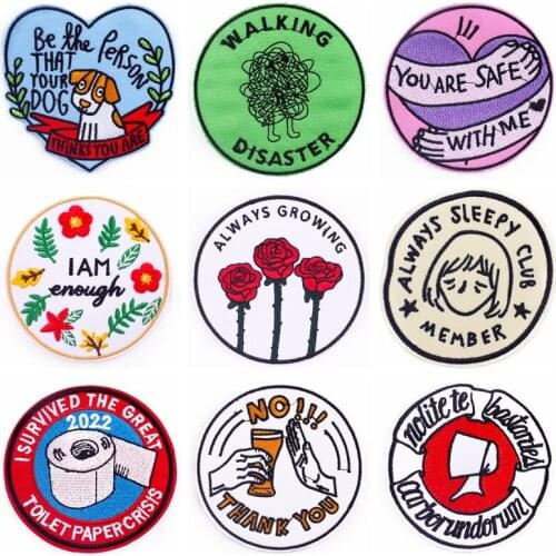 Round Patch Animal Embroidery Patch Embroidered/Clothing Patches Iron On Patches On Clothes Color Stripes Sew Applique Badge DIY