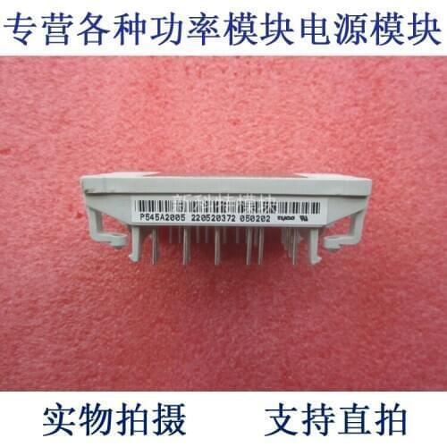 P545A2005 PIM module