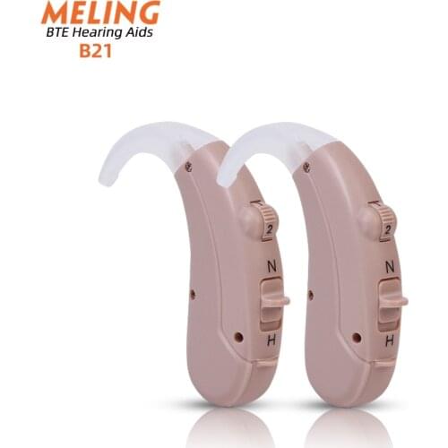 Meling B21 BTE Hearing Ear Amplification Device and Digital Sound Enhancer PSAD for The Hard of Hearing, Noise Reducing Feature