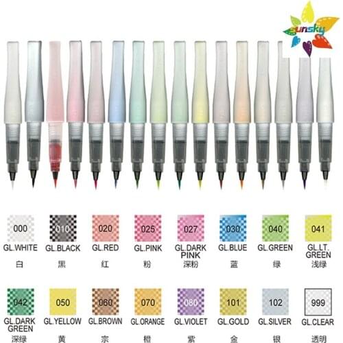 Kuretake ZIG WINK OF STELLA Brush pen Glitter Fude Brush Pen, Wink of Stella Brush , Glitter16 colors single color Self selected