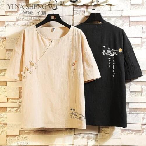 Japanese Male Shirt Haori Mens Kimono Men Cardigan Streetwear Yukata Shirt Traditional Japanese Kimono Samurai Clothing 4XL 5XL