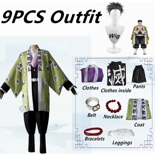 2021 Anime Demon Slayer Kimetsu no Yaiba Demon Slaying Corps Himejima Gyoumei Cosplay Costume Full Set Wig Halloween