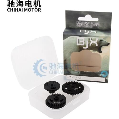 Chihai motor Tactical 18:1 Competition Grade Light Weight Hot Steel Casting Hollow Gear Set For Airsoft AEG V2 Gearbox