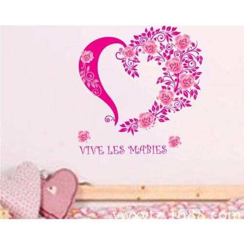 Vive Les Maries Flower Vine Wall Stickers For Bedroom Decoration Wedding Wall Mural Art Diy Home Decals Pvc Posters