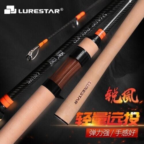 LURESTAR SHARP POWER 2.28m 2.4m 2.56m Spinning Casting Lure Rod M/ML Power Lure WT 7-32g Distance Throwing Rod Lure Fishing Rod