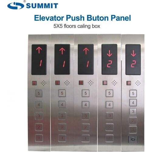DC24V ANT 5 Floors Dumbwaiter Lift LOP Landing Operation Panel/Goods lift Calling Box