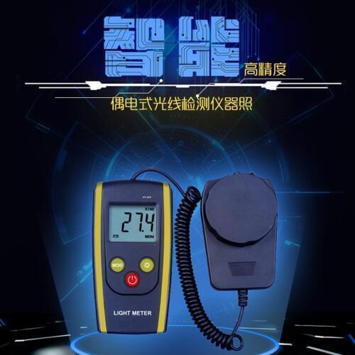 HT-630 Light Meter From 0.1 Lux to 200,000 Lux and 0.01FC to 20,000FC Auto Revise Parameters And Measurement