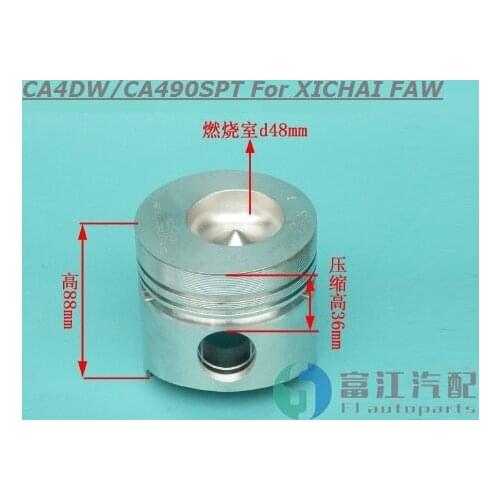 Cylinder Liner Kit Piston Ring Cylinder CA4DW/CA490SPT For XICHAI FAW Diesel Engine Accessories Trucks Construction Machinery