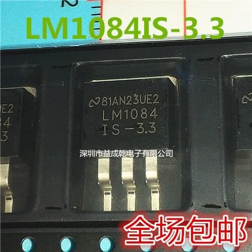 100% Original New In Stock LM1084IS-3.3 LM1084ISX-3.3 LM1084-3.3 TO-263IC