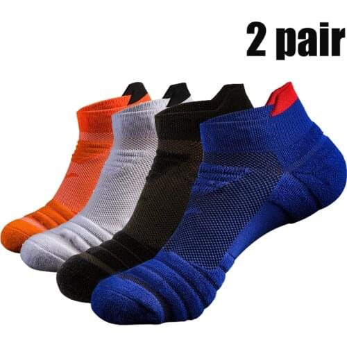 2Pair Cycling Socks Men Running Hiking Sport basketball Football Socks Breathable Compression Function Socks