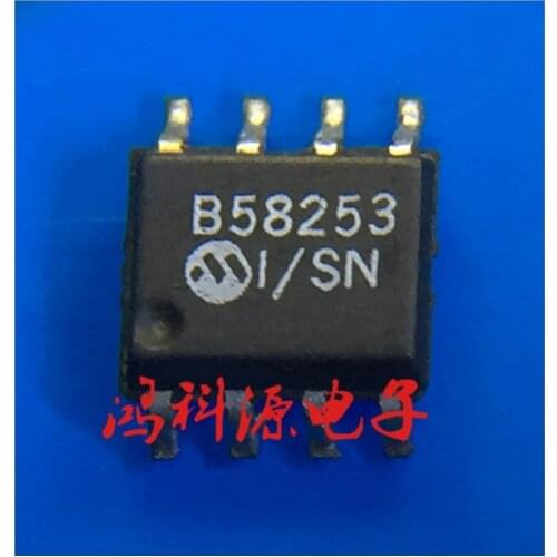 New B58253 SOP-8 Automotive Computer Edition Chip