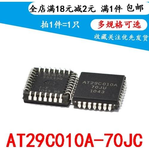 AT29C010A-70JU AT29C010A PLCC-32 NOR Flash Memory Chip
