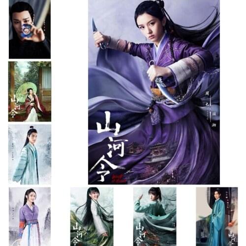 Wall Art Canvas Painting Word of Honor Photos of All Cast Members Posters and Prints Fan Gift Room Decor for Home Decoration