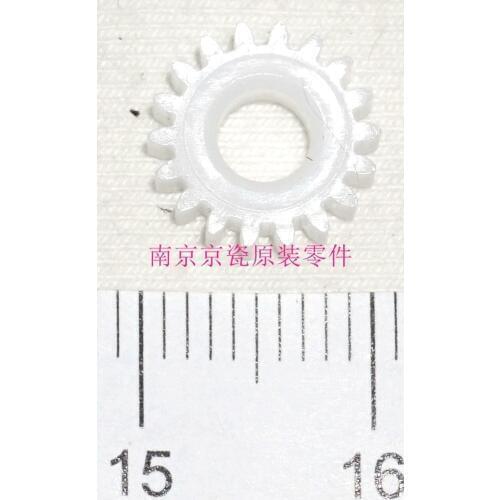 New Original Kyocera GEAR Z18S ( in DV-1110 ) for:FS-1040 1041 1060 1061 1020 1220 1120 1320 1025 1125 1325