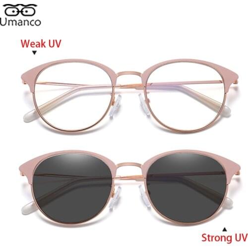 2021 Trendy Anti Blue Light Flat Mirror Glasses for Women Discolored Cat Eye Eyeglasses Anti UV No Diopter Female Girls Gift