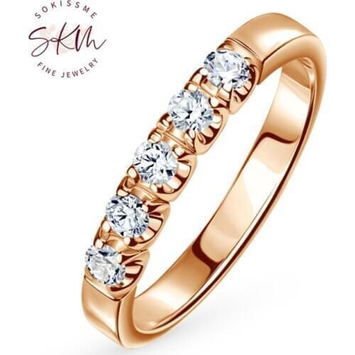 SKM Rings For Women Solid 14K 585 Rose Gold Ring Sparkling Diamond Promise Engagement Rings Anniversary Fine Jewelry