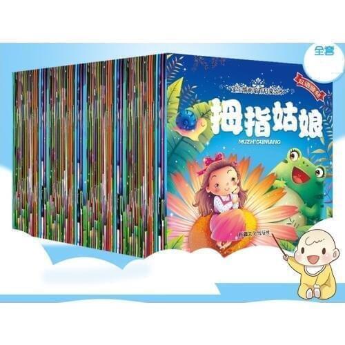 10Pcs/Set Parent Child Fairy Tale Story Book Chinese and English Bedtime Story Book Kids Early Educational Book