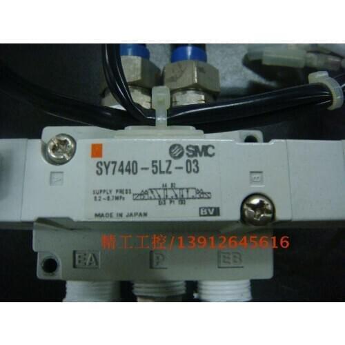 [SA] Positive! Original second-hand spot! SMC solenoid valve SY7440-5LZ-03 - real