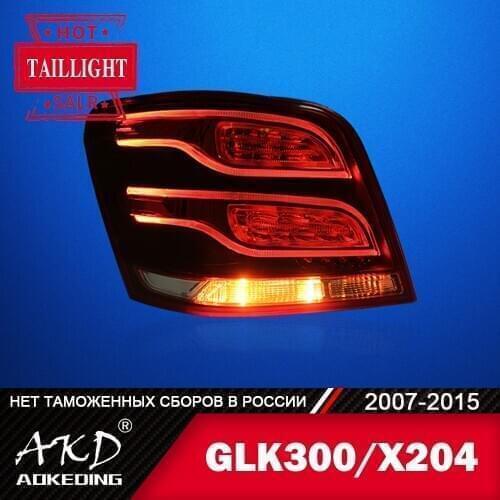 Tail Lamp For Car Benz X204 2007-2015 GLK200 GLK300 LED Tail Lights Fog Lights Day Running Light DRL Tuning Cars Accessories