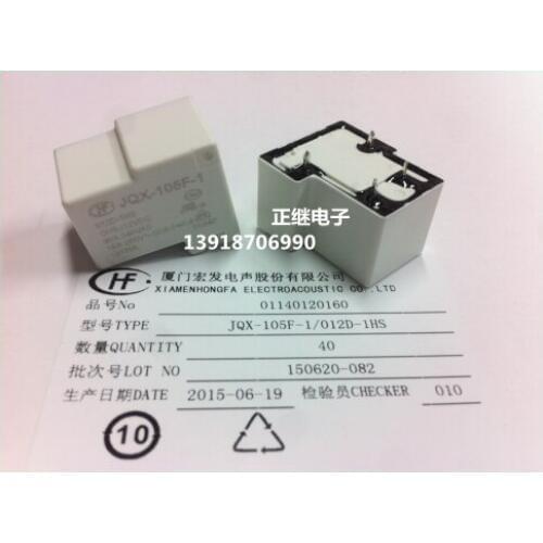 2pcs/lot JQX-105F-1-5V-1HS Relay HF105F-1-005D-1HS 4PIN A group of normally open 30A
