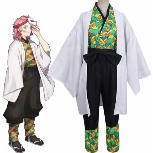 Demon Slayer Kimetsu no Yaiba Sabito Cosplay Costume Full Set Japan Kimono Cloak Uniforms Men Women Halloween Costume Mask Wig