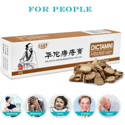 HUATUO Hemorrhoids Ointment Powerful Hemorrhoids Cream Internal Hemorrhoids Piles External Anal 18g